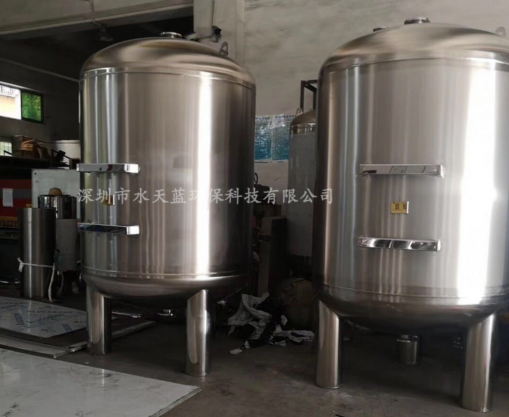 活性炭過濾器在水處理系統(tǒng)中起到什么作用?